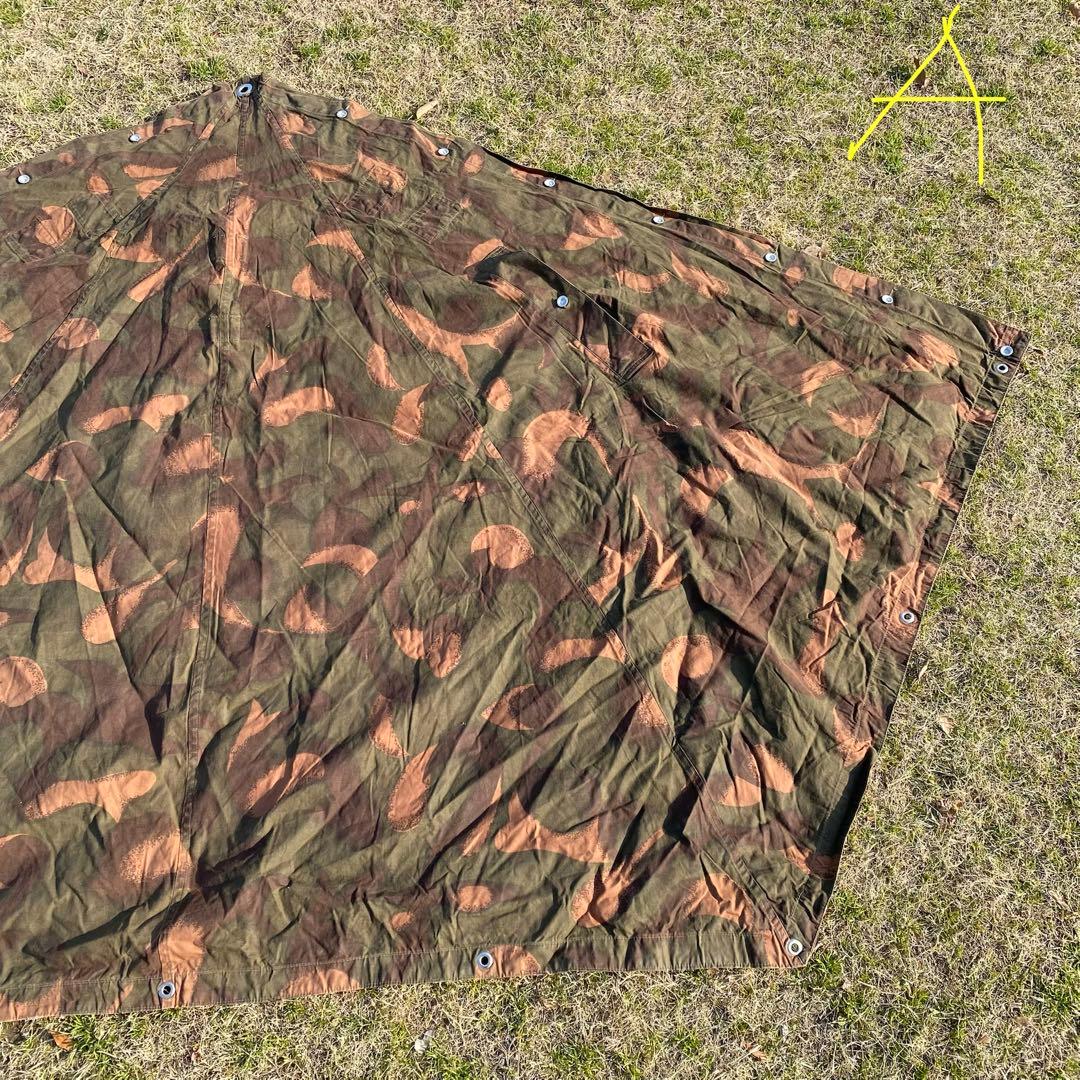 ハンガリー軍幕 2枚 ポール・ペグセット ワンポールテント タープ