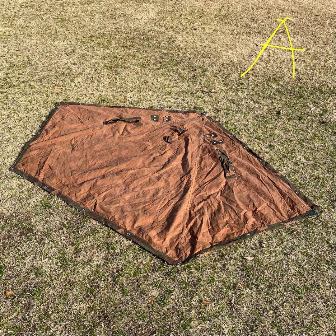 ハンガリー軍幕 2枚 ポール・ペグセット ワンポールテント タープ