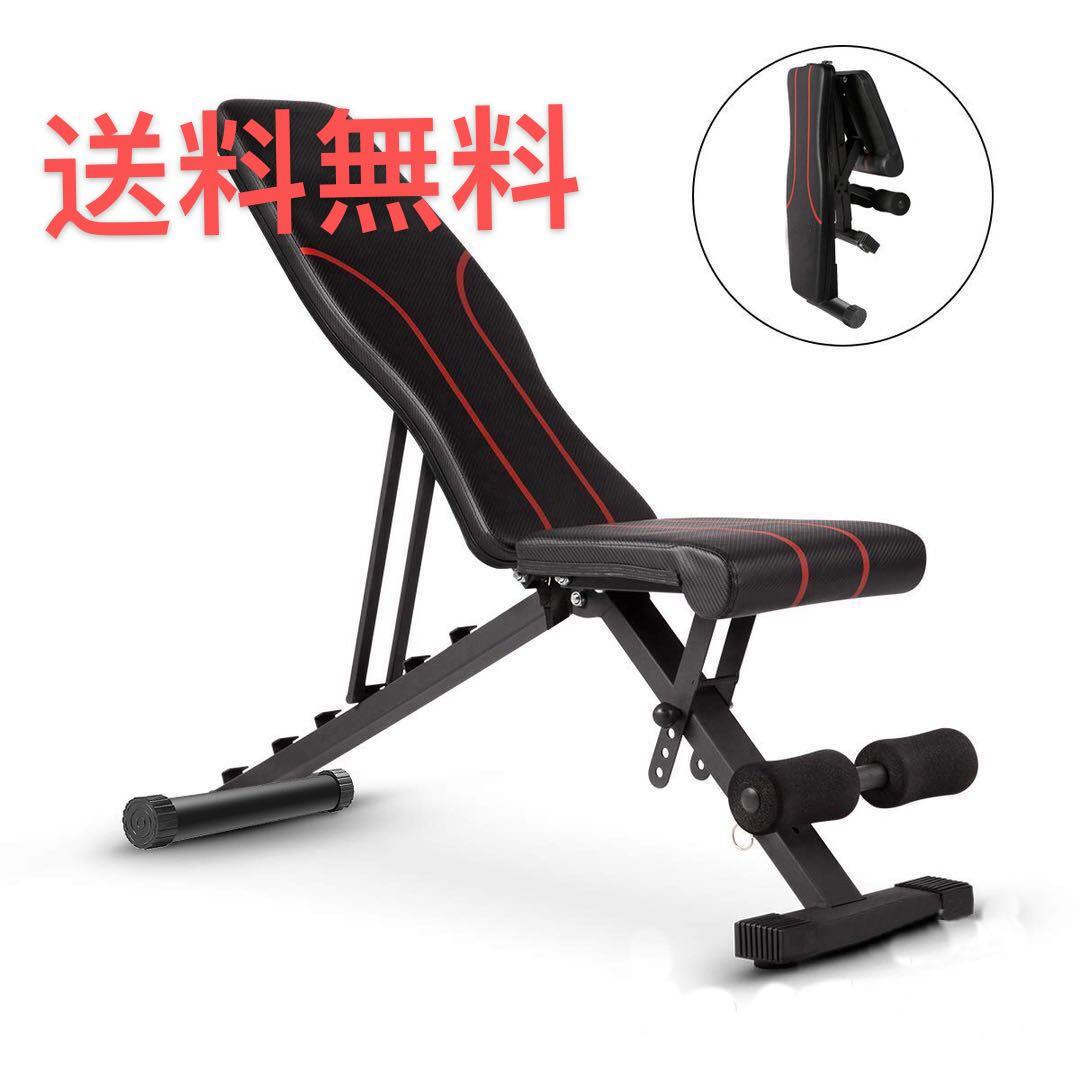 トレーニングベンチとダンベル2個セット Amazon | GOGOJUMP 調節可能ダンベル24kg×2個セット + インクライン