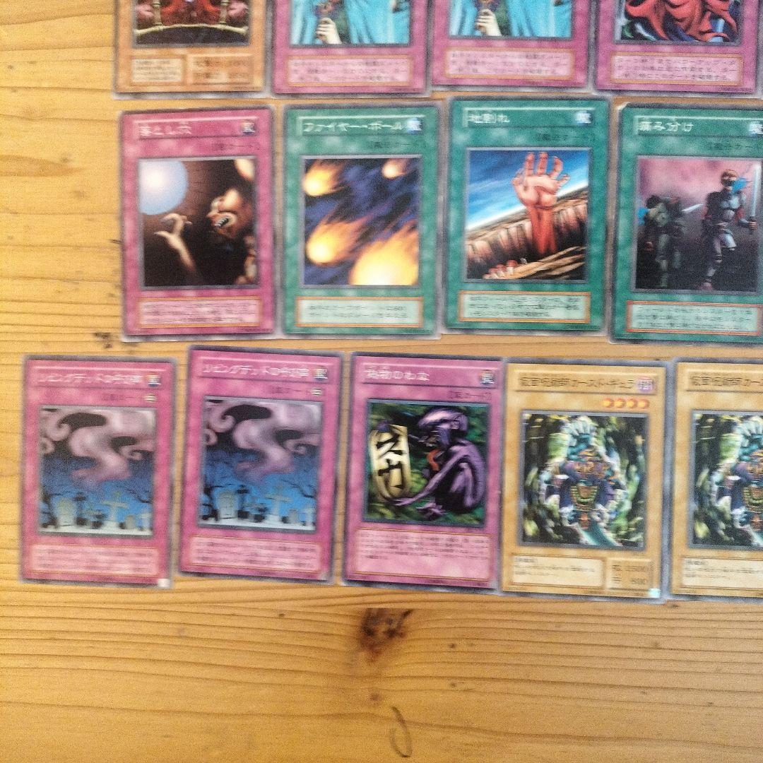 遊戯王 初期 2期 ノーマル 33枚 - メルカリ
