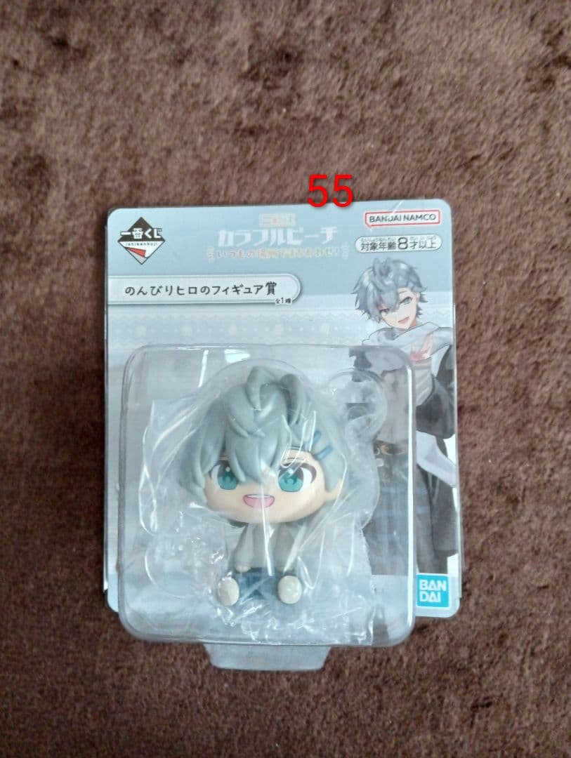 カラフルピーチ ヒロくんまとめ売り