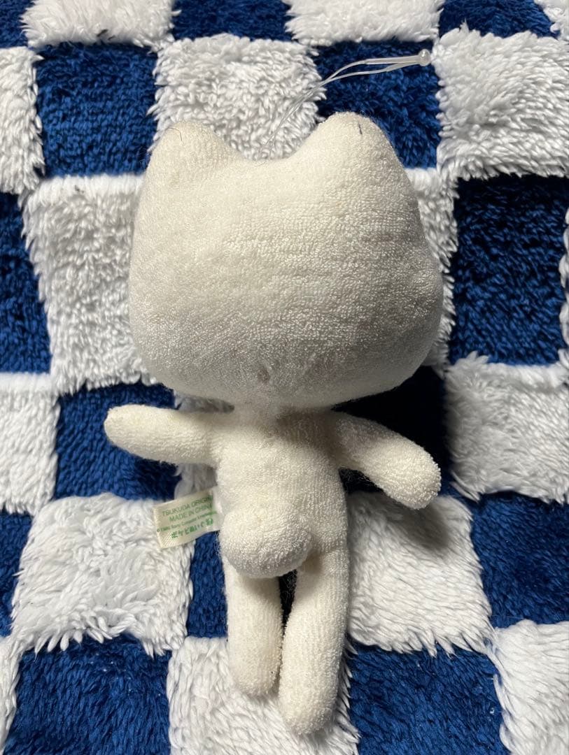 どこでもいっしょ ポケピ ぬいぐるみ 井上トロ - メルカリ