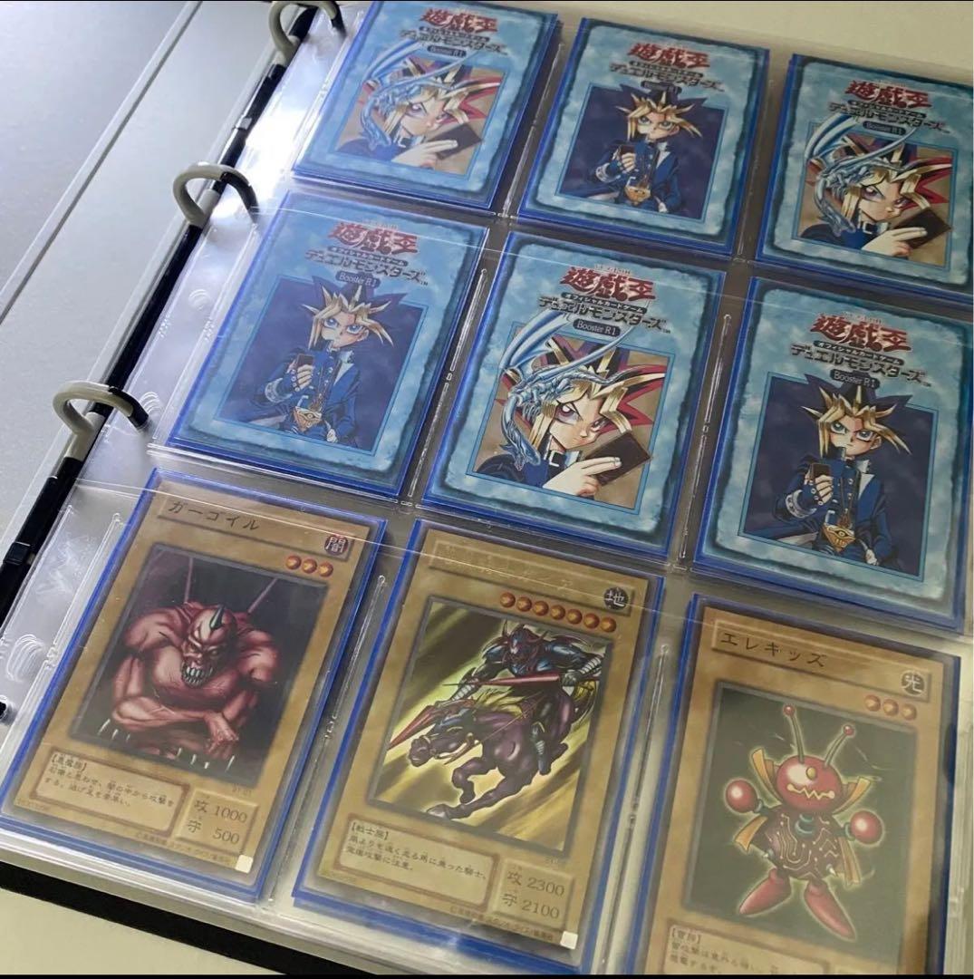 遊戯王 2期booster フルコンプリートファイル 美品