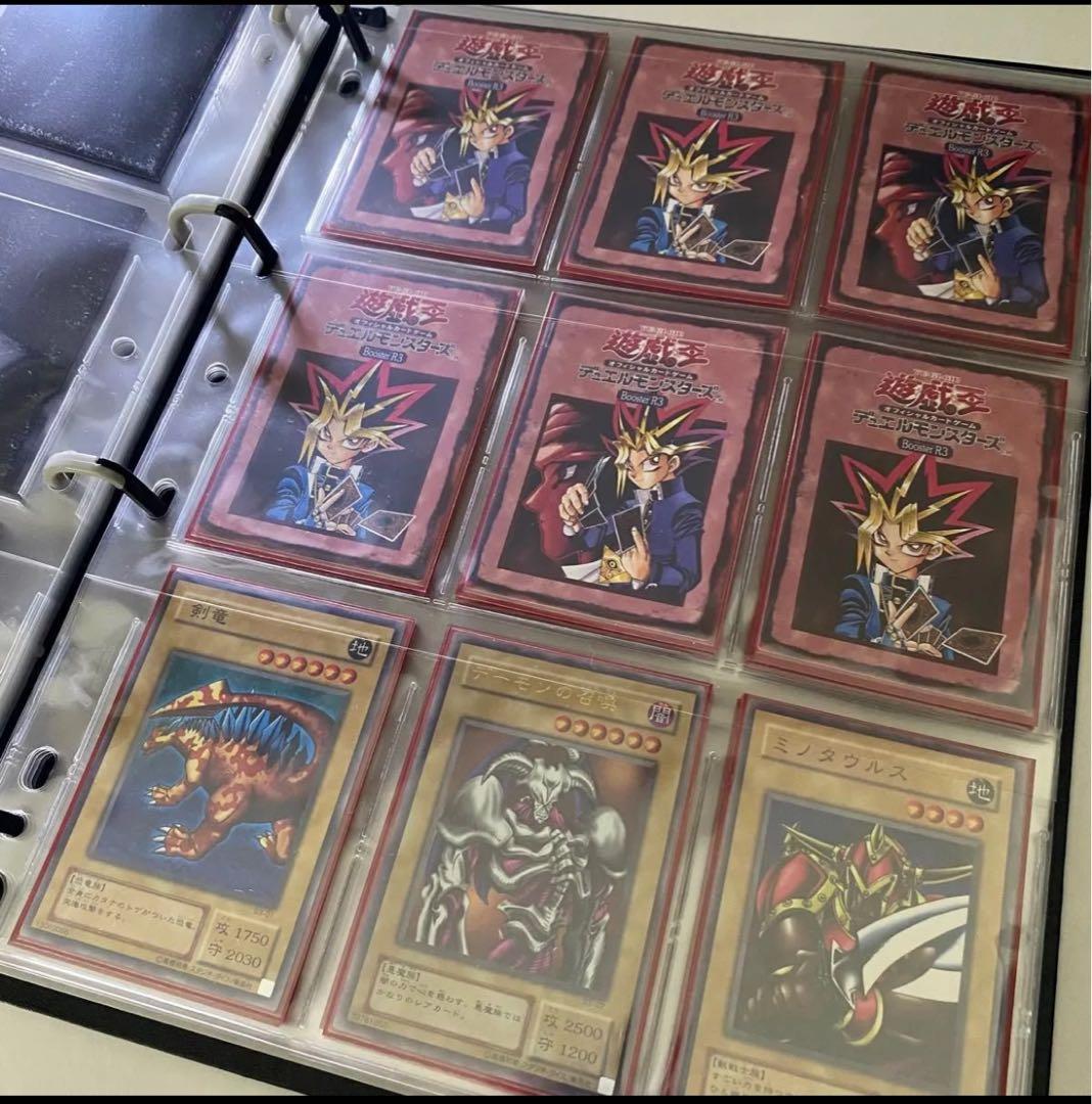 遊戯王 2期booster フルコンプリートファイル 美品