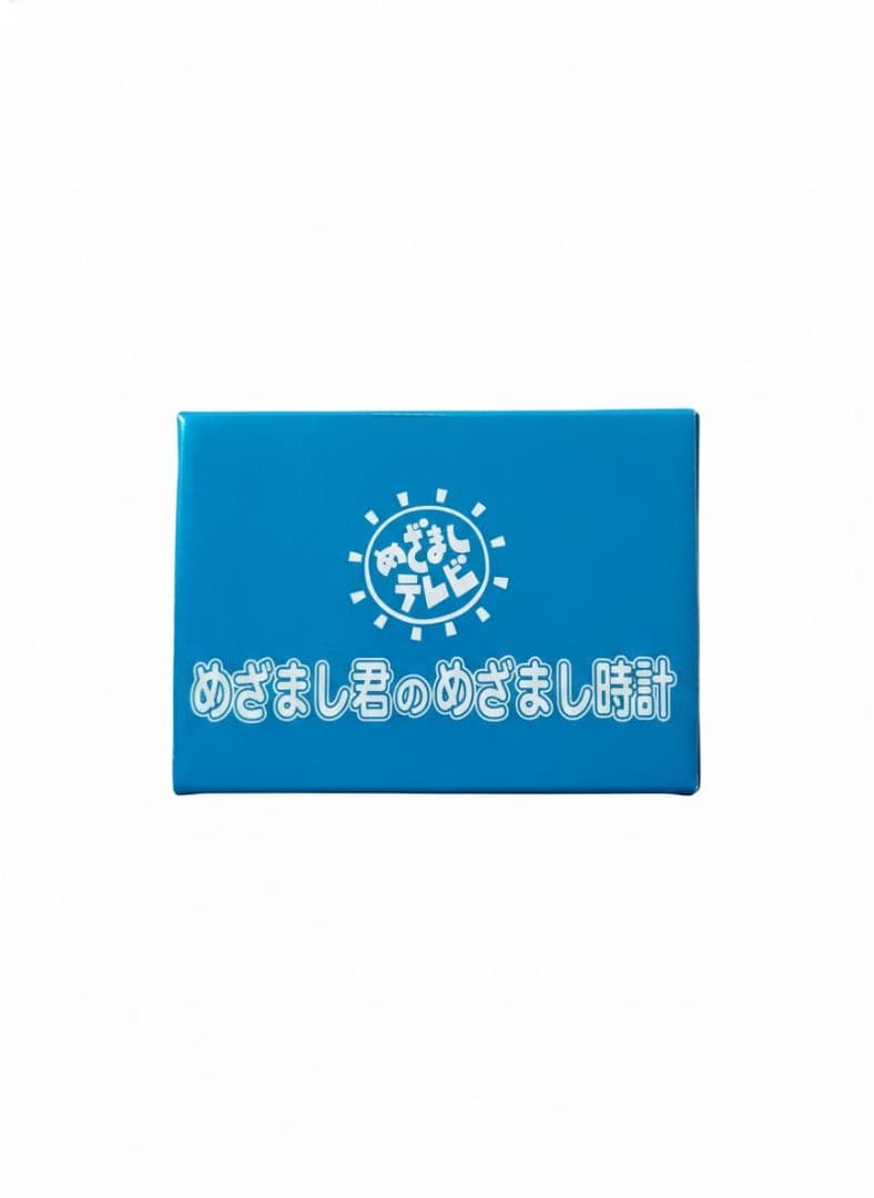 【新品・未開封・非売品】めざましテレビ めざまし君 目覚まし時計 産経新聞特典