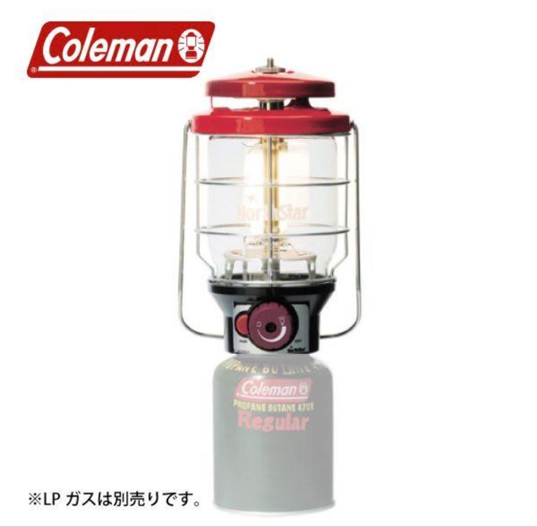 Coleman North Star ランタン Coleman (コールマン) ランタン 2000-043R North Star｜トレファクONLINE