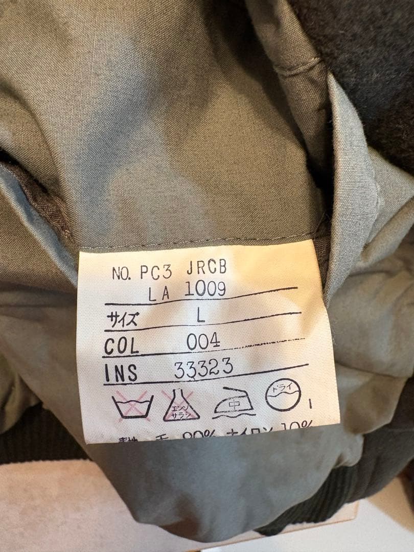 カルバンクラインCalvin Klein ウール ダービージャケット 短丈 - メルカリ