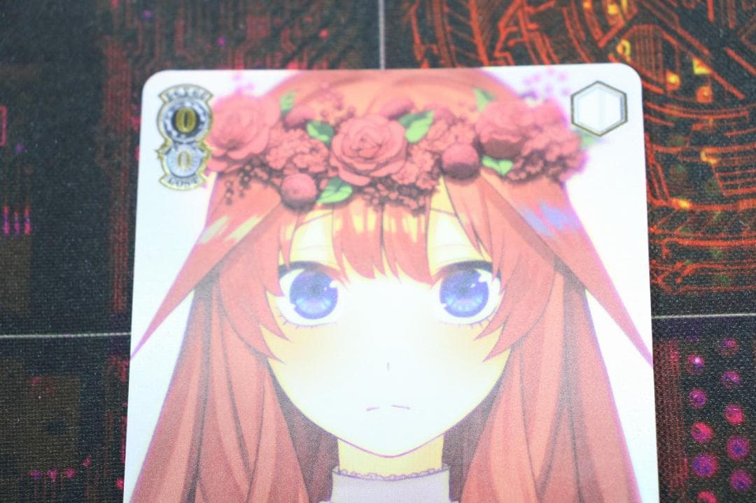 純白の願い 中野五月 HYR 44-JY0602-02C - メルカリ