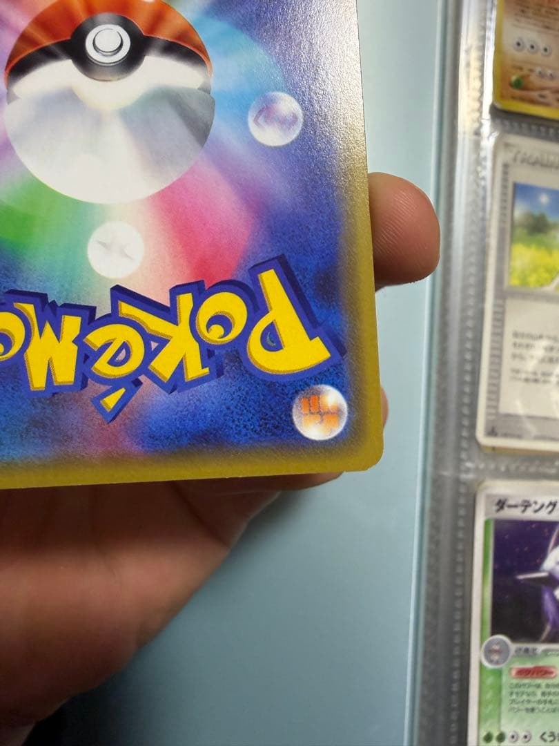 [旧裏][プロモ][マックプロモ]ポケモンカードまとめ売り