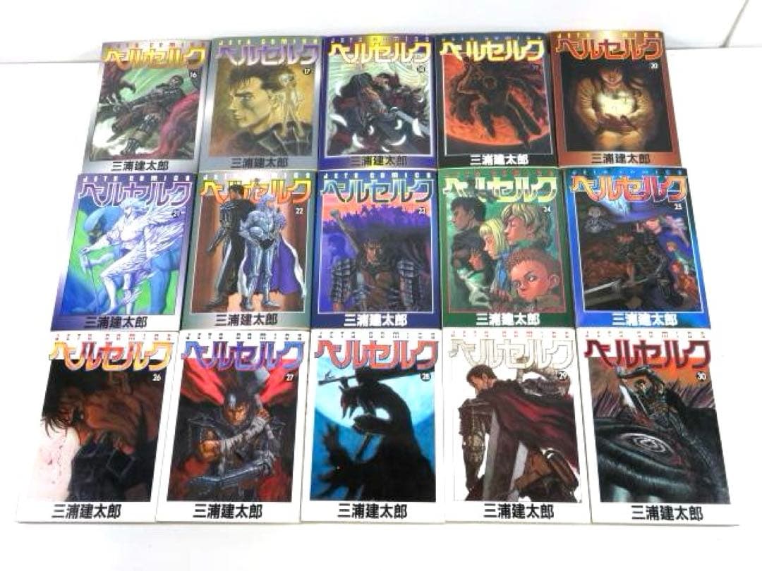 BERSERK ベルセルク 三浦建太郎 白泉社 43巻セット - メルカリ