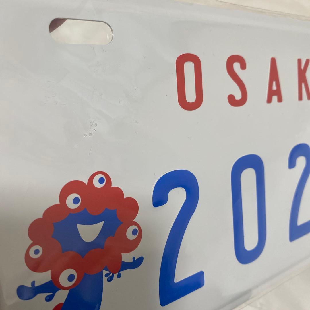 新品・未開封】EXPO2025 ミャクミャク USプレート ナンバープレート風