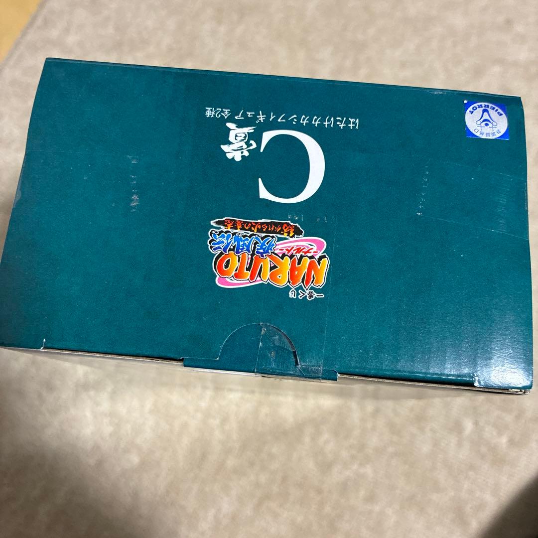 NARUTO カカシ フィギュア 一番くじ　写輪眼　ナルト