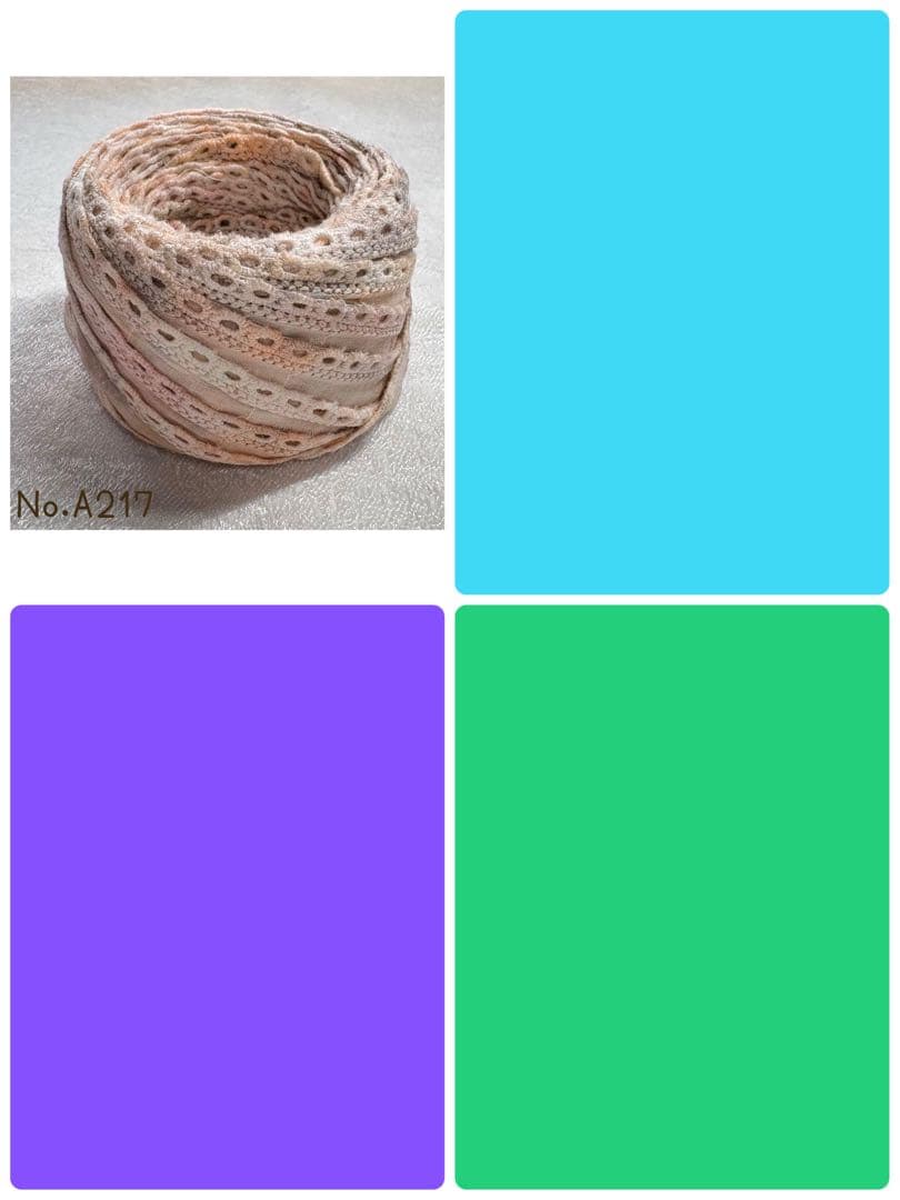 ひーちゃん。さま