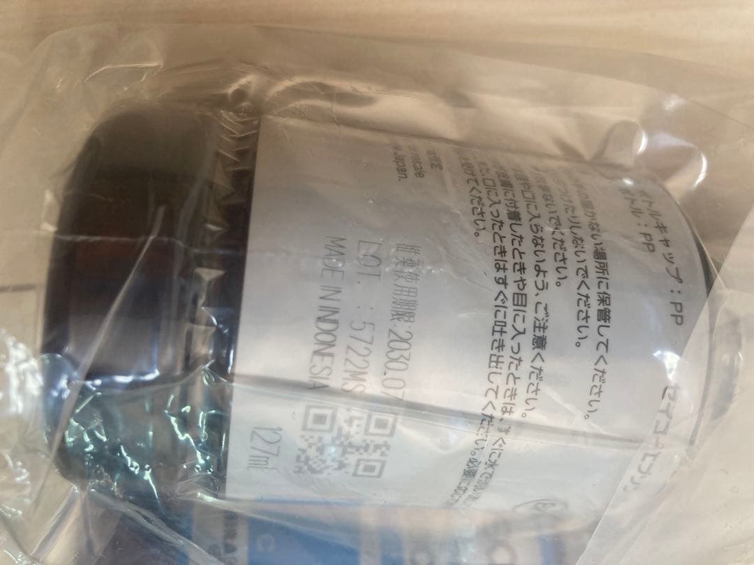 エプソン 純正インク IT08 4色セット (KCMY) 【推奨期限2030年