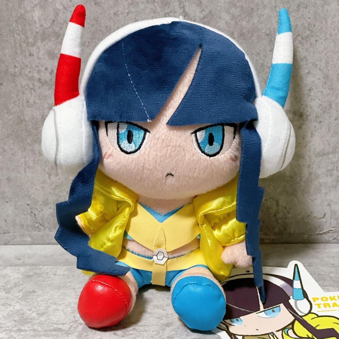 タグ付き ポケモンセンター限定 ぬいぐるみ カミツレ トレーナー ジムリーダー