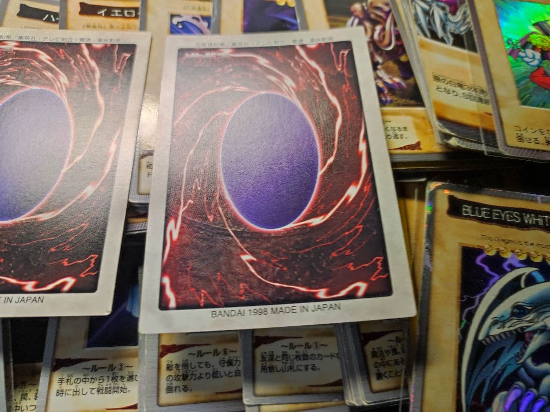 ま*し様 【匿名配送】バンダイ版遊戯王 500枚以上まとめ売り