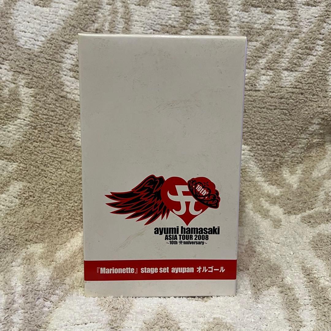【未使用】Marionette ステージセット　ayupanオルゴール