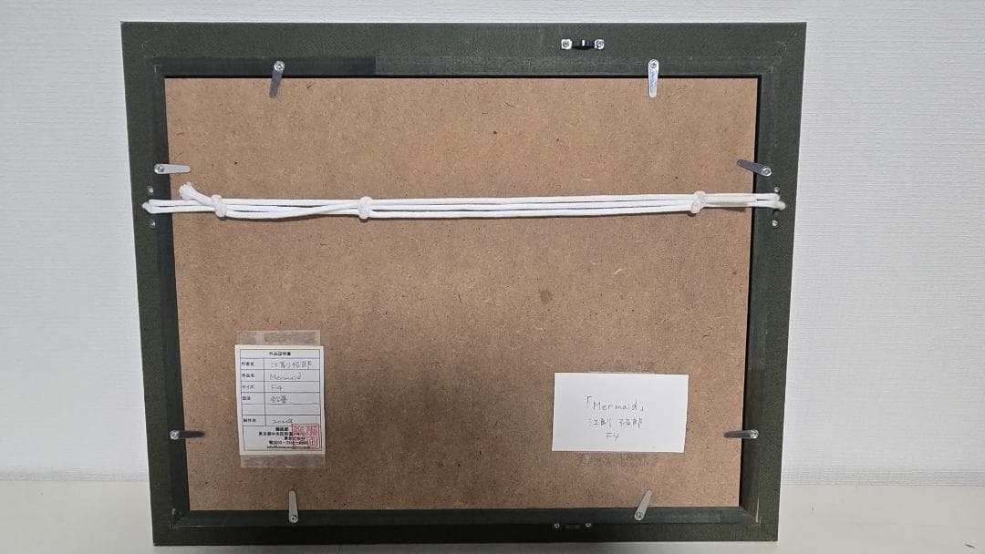 江副拓郎　「Mermaid」　鉛筆画　人物画　細密　美人画　肉筆　F4号　裸婦