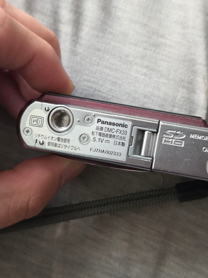 Panasonic LUMIX DMC-FX33 動作OK CCD レトロ - メルカリ