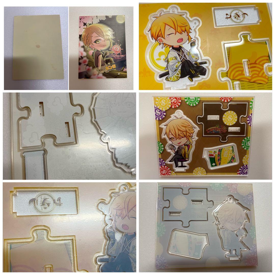 浦島坂田船センラグッズまとめ売り - メルカリ