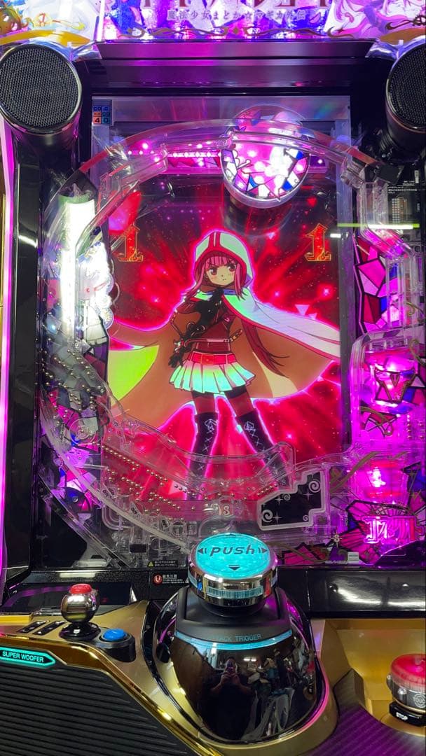 スマパチ　eマギアレコード