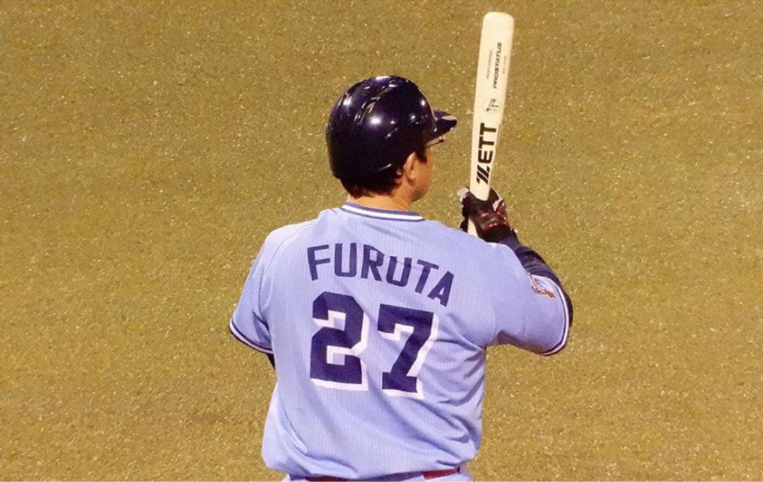 古田敦也 NPBバット 東京ヤクルトスワローズ