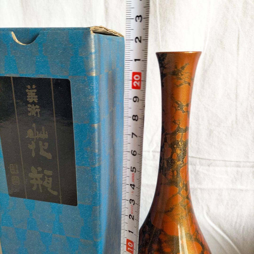 未使用品☆高岡銅器 花瓶 一輪挿し - メルカリ