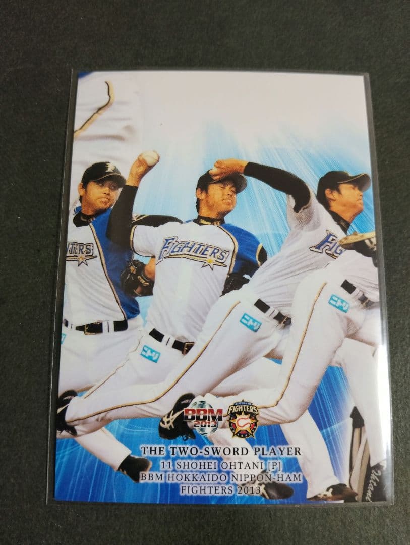 BBM2013 ファイターズリミ　大谷翔平選手　パズルカード9枚セット