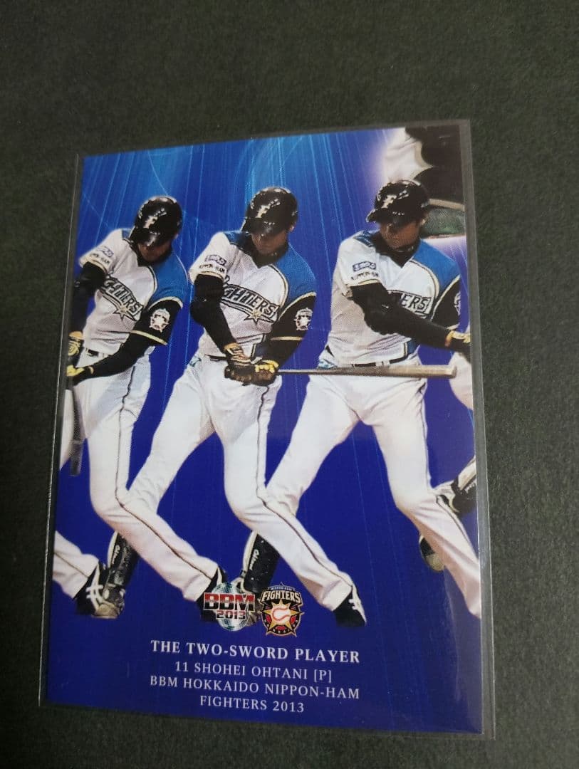 BBM2013 ファイターズリミ　大谷翔平選手　パズルカード9枚セット