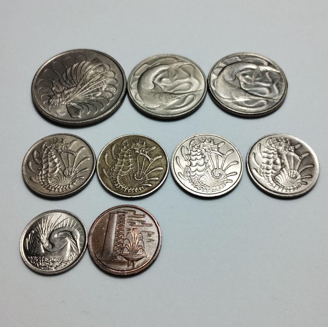 シンガポール硬貨 コイン 旧貨幣 - メルカリ