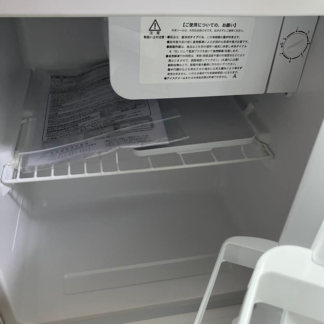 《展示品・未使用品》アビデラックス　45L小型冷蔵庫　AR-49