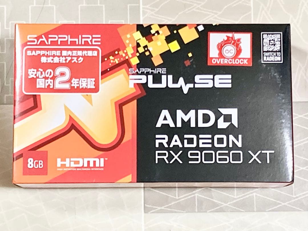 新品保証付 SAPPHIRE PULSE RX 9060 XT OC 8GB SAPPHIRE SAPPHIRE PULSE Radeon RX 9060 XT GAMING OC 8GB [PCIExp