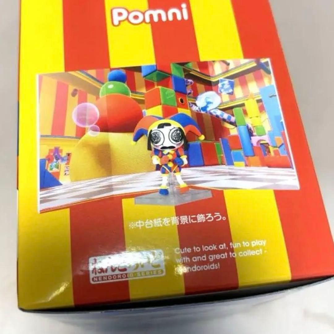 ねんどろいど ポムニ The Amazing Digital Circus - メルカリ