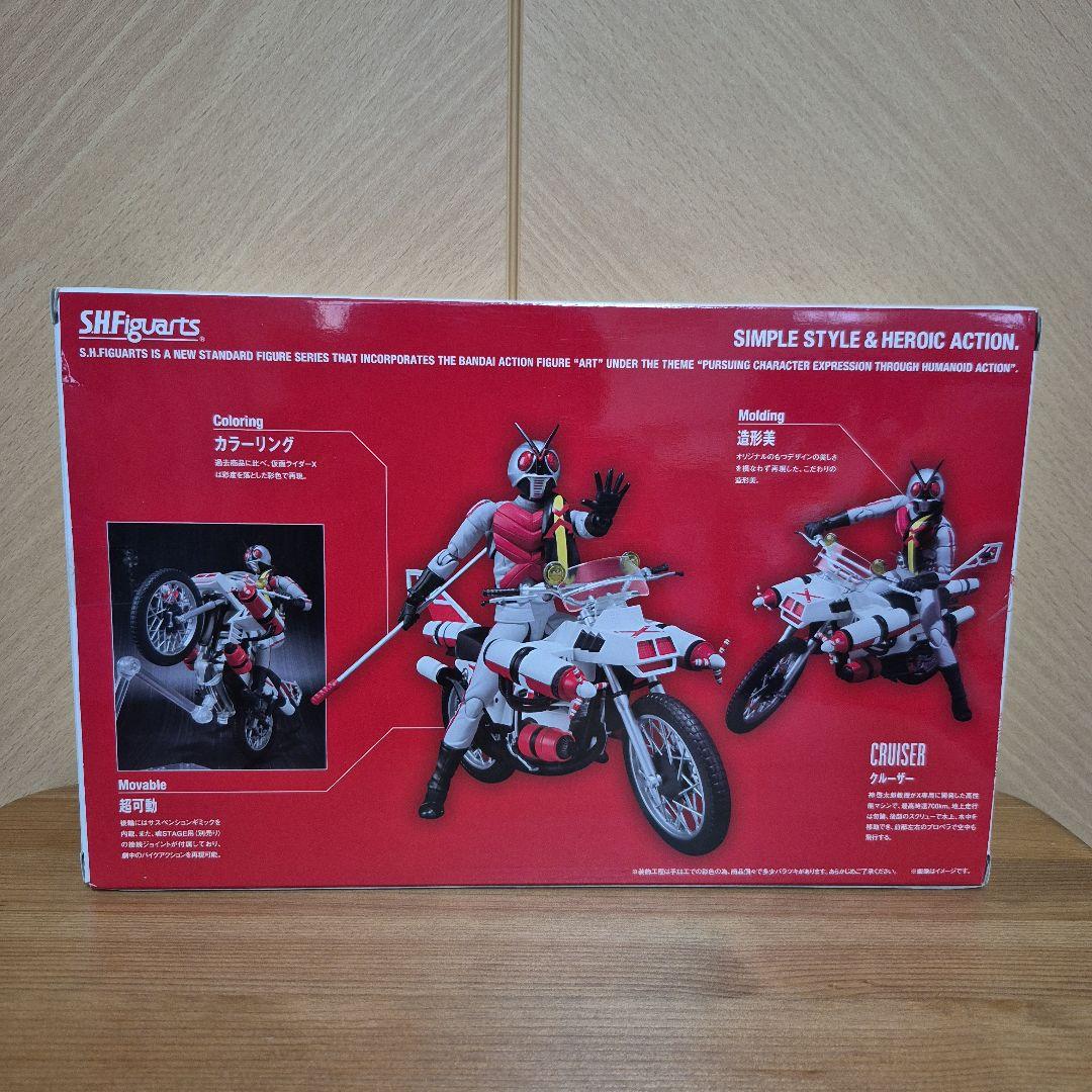 S.H.Figuarts　仮面ライダーX＆クルーザーセット