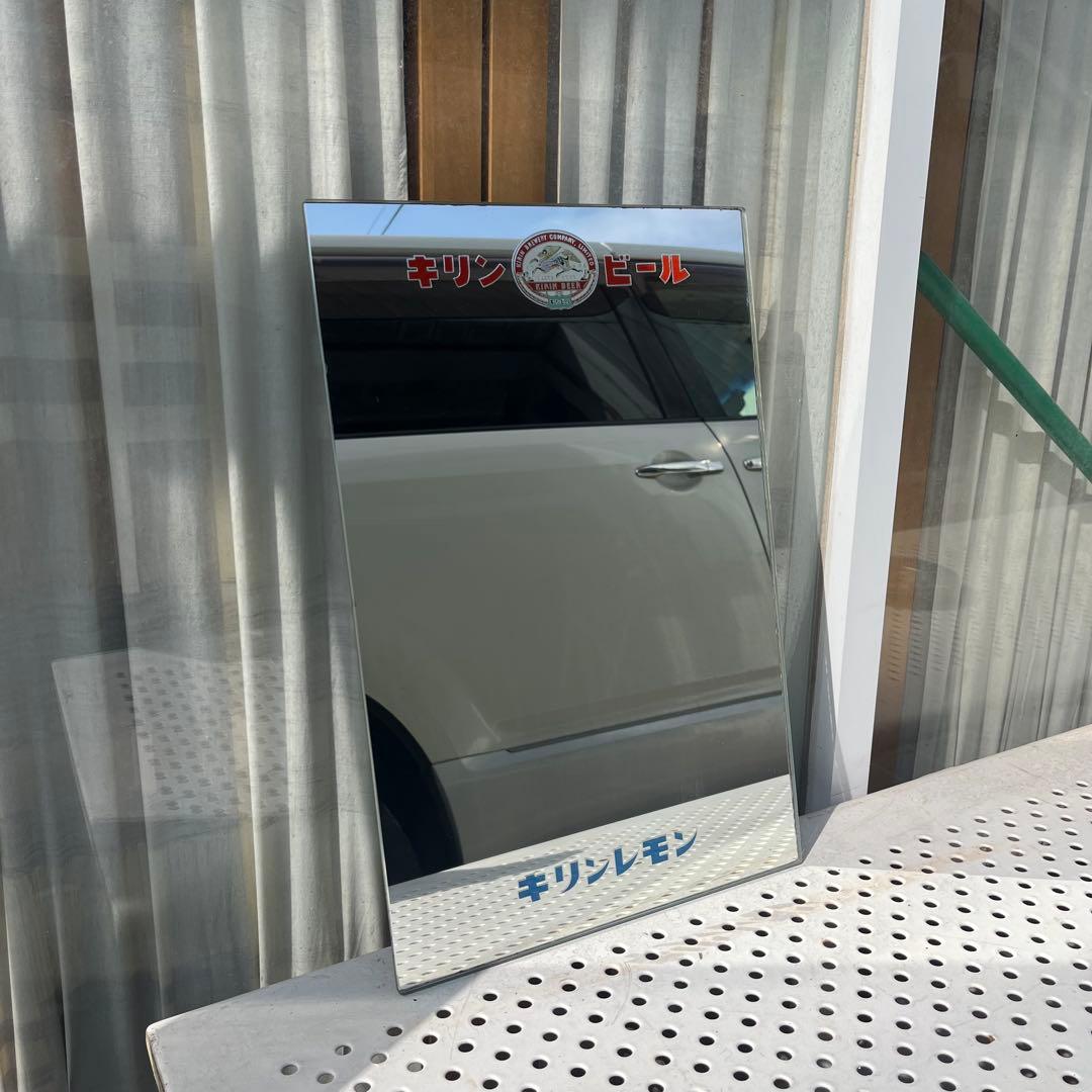 アンティーク】麒麟 キリンビール キリンレモン 鏡 ミラー パブミラー