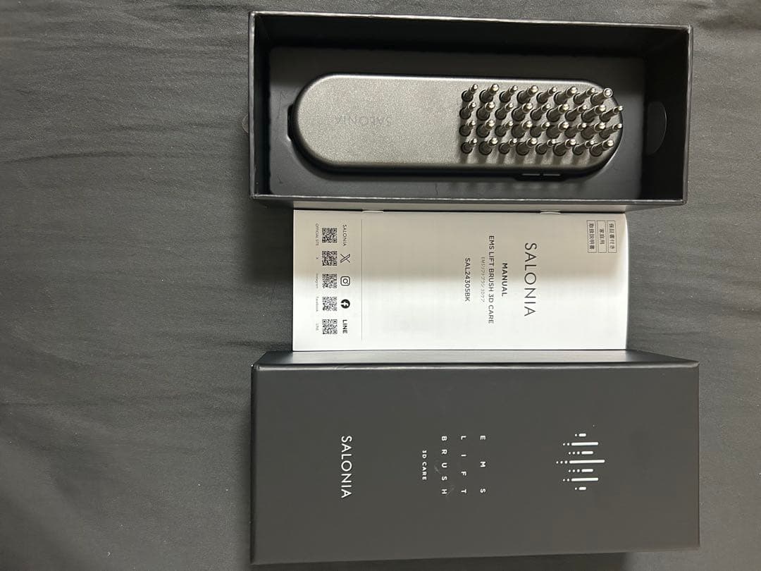 SALONIA EMSリフトブラシ 3Dケア 電気ブラシ 美しさをグレードアップする「EMSリフトブラシ 3Dケア」が11月1日発売