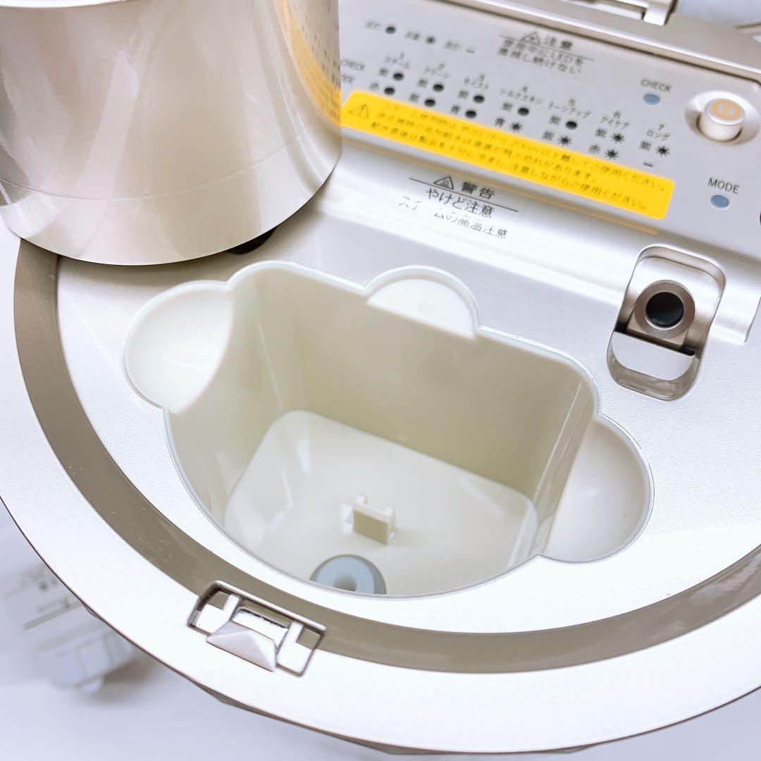 《最新モデル⭐️美品》 ヤーマン フォトケア フォトスチーマー YJSB0N