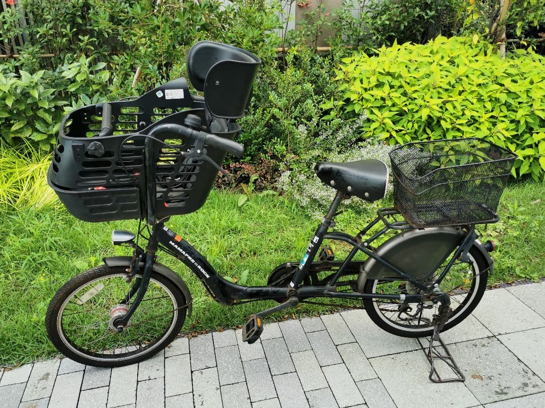 子供乗せ自転車 非電動 引き取りに来て頂ける方