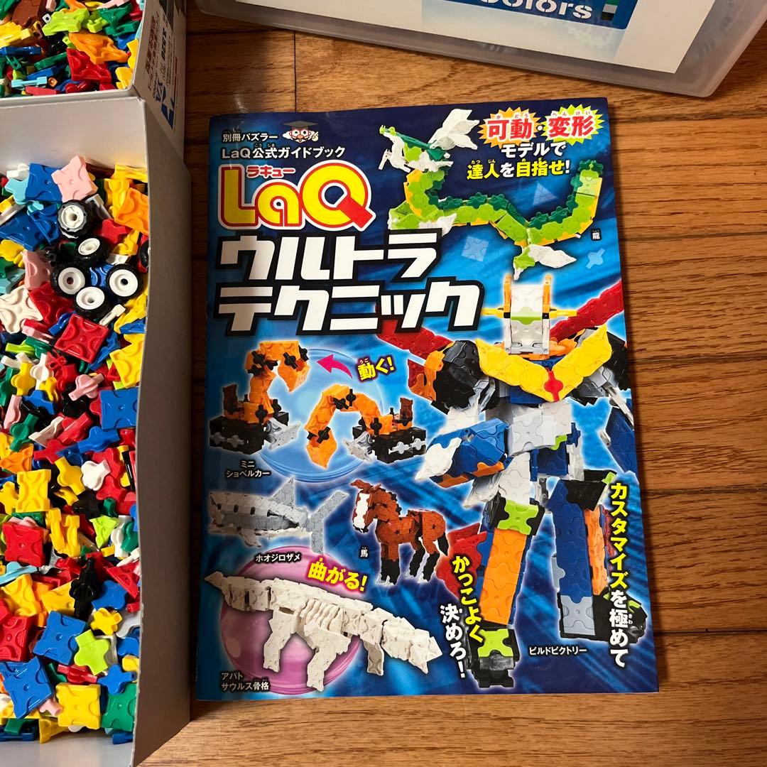 LaQ】BASIC 2400 Colors