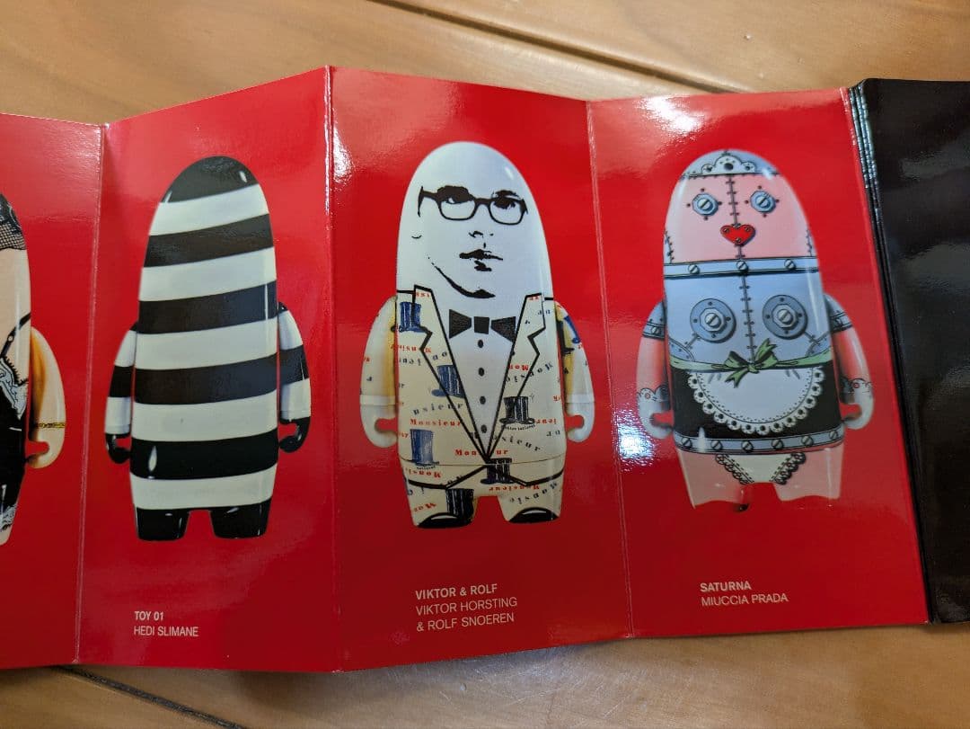 visionaire44　LOUIS VIITTONPRADAヴィジョネア４４号