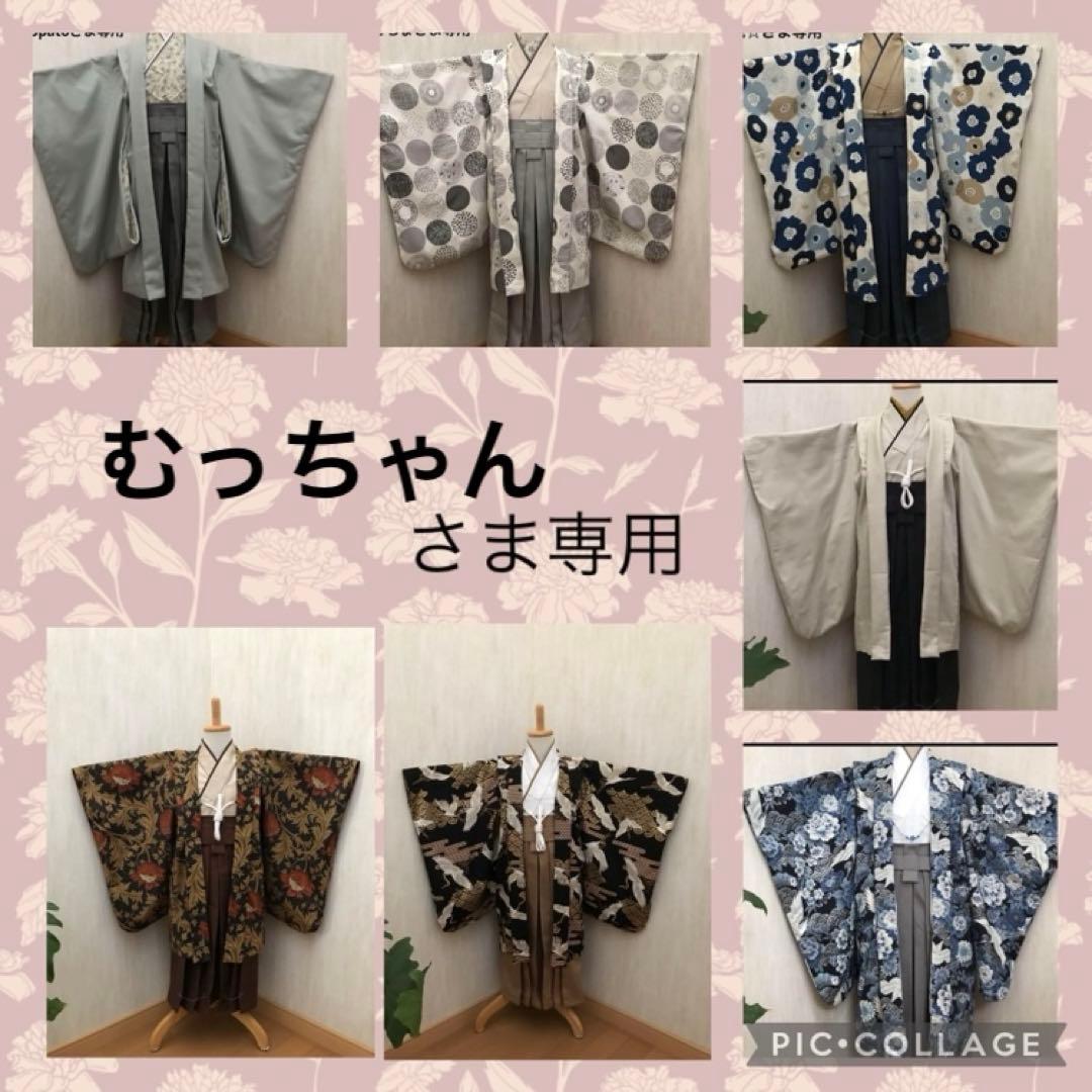 むっちゃんさま専用 羽織袴 被布着物セット 七五三 5歳 3歳 ハンドメイド 七五三 男の子 着物 フルセット 3歳 5歳 数5歳 7歳 羽織 袴 オリジナル