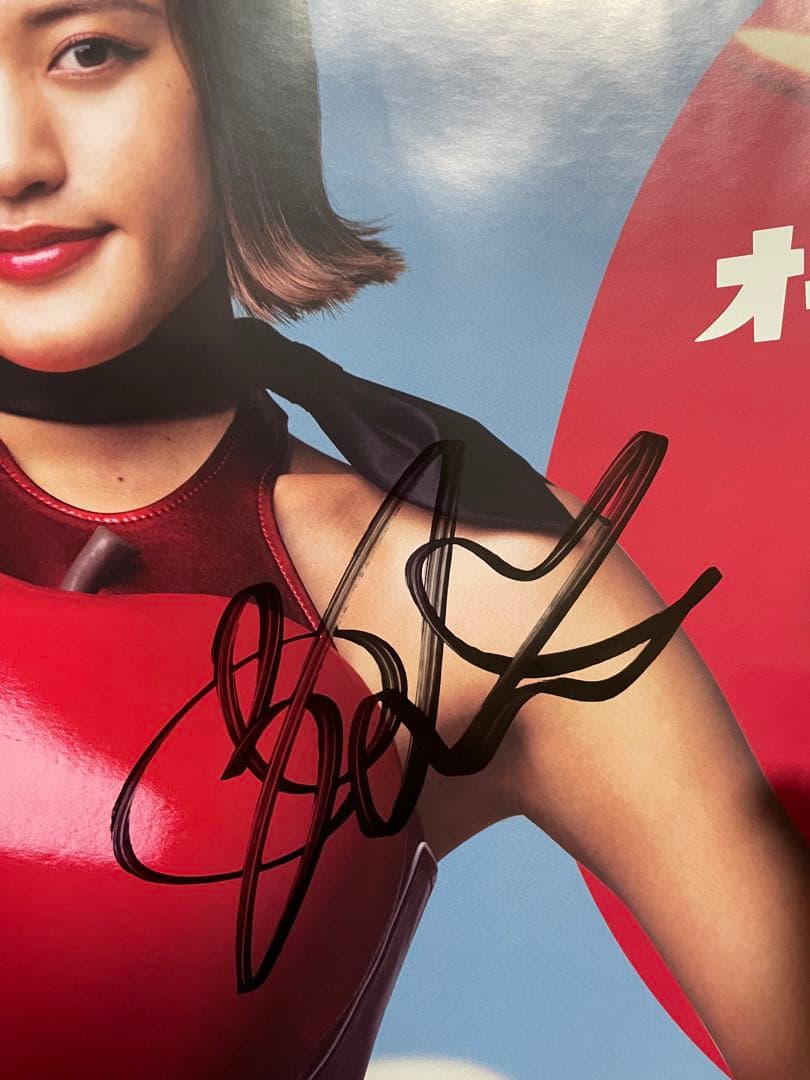 りんごウーマン　王林　ポスター　サイン入り 写真）王林、“りんごウーマン”変身 ヒーロースーツ姿に「スタイル抜群