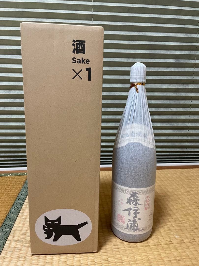 希少な芋焼酎 森伊蔵 1800ml 1.8L 未開栓 芋焼酎 かめ壺焼酎