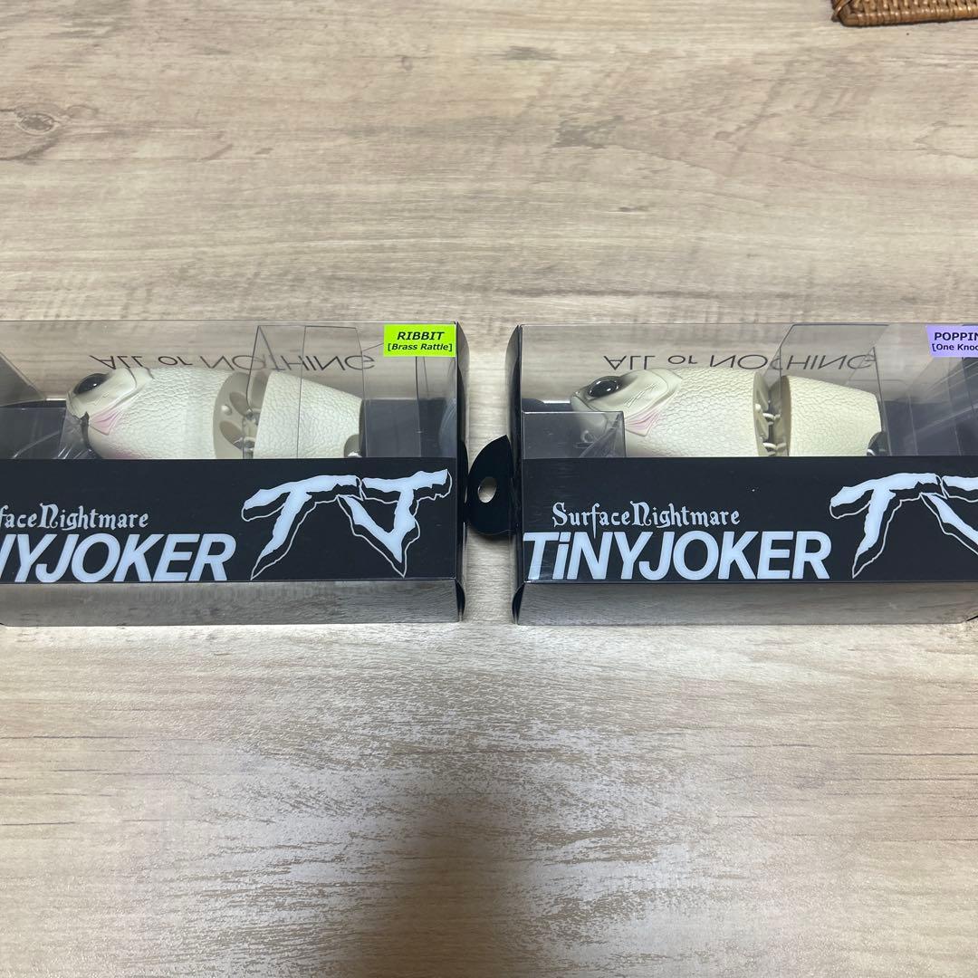 カーペンターGARAM 210 トップウォーター ルアー シルバー