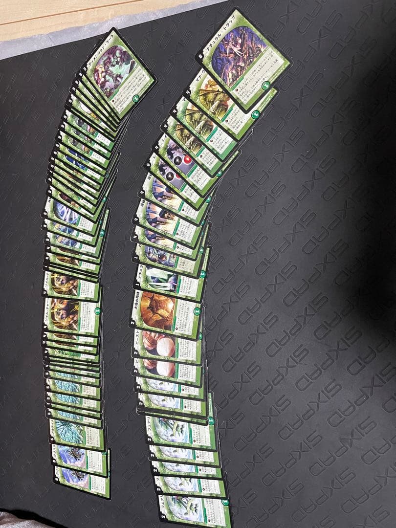 デュエルマスターズカード デュエマ 引退品 約1150枚 初期 C U R
