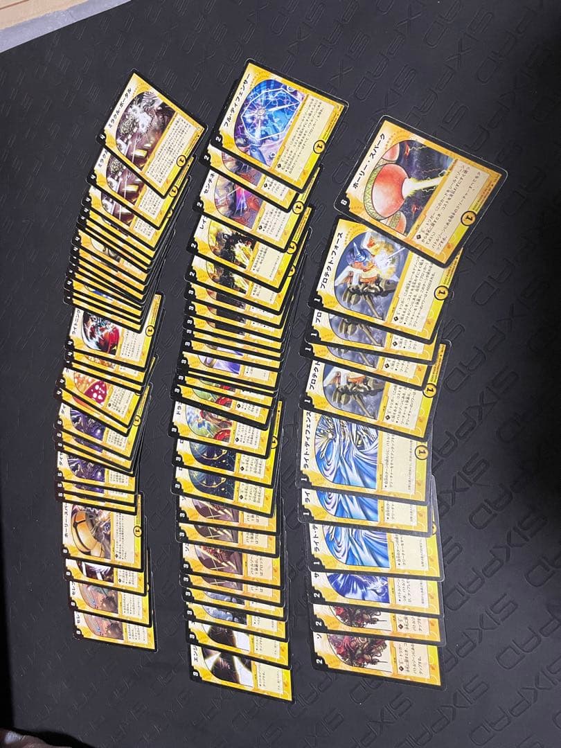 デュエルマスターズカード デュエマ 引退品 約1150枚 初期 C U R