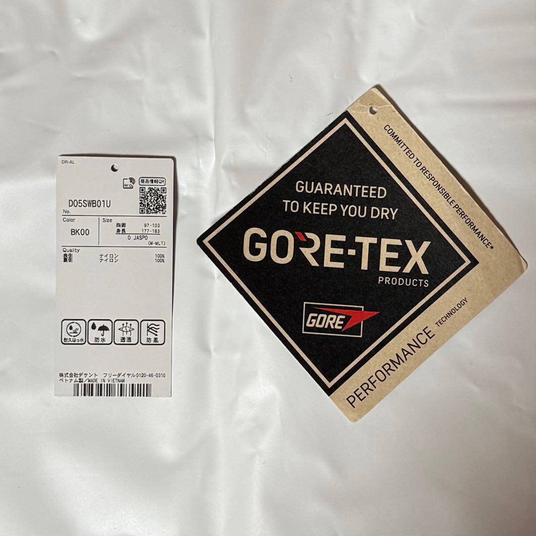 ジャケット・アウター GORE-TEX SHELL JACKET \"ZENCHIKEI\"