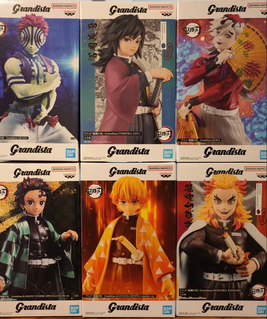 鬼滅の刃 グランディスタ フィギュア6体セット