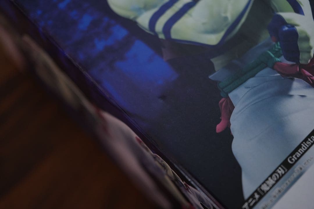 鬼滅の刃 グランディスタ フィギュア6体セット