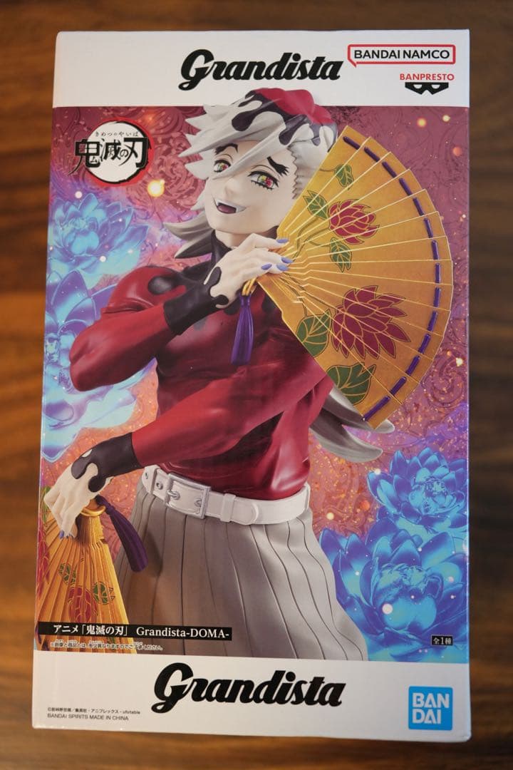鬼滅の刃 グランディスタ フィギュア6体セット